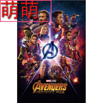买日本驾驶证